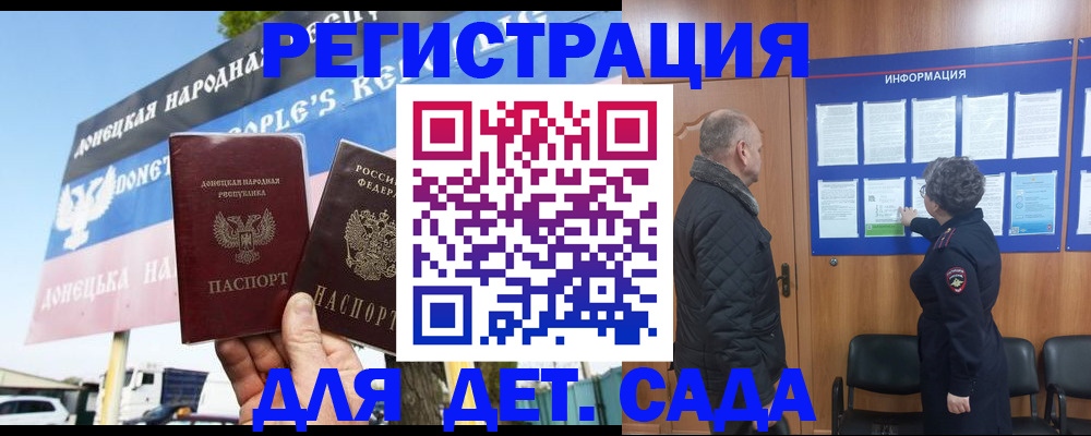 пропишу в квартире в Сатке